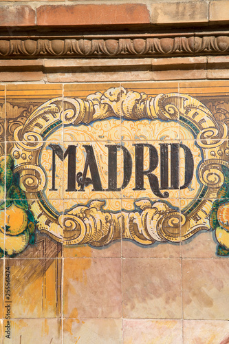 Madrid Sign; Plaza de Espana Square; Seville