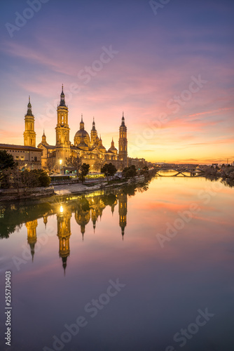 Basilica of Our Lady of the Pillar