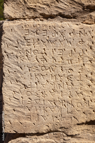 Ancient Greek inscription on stone slabs found in Gortyn (Gortys, Gortyna), Crete, Greece