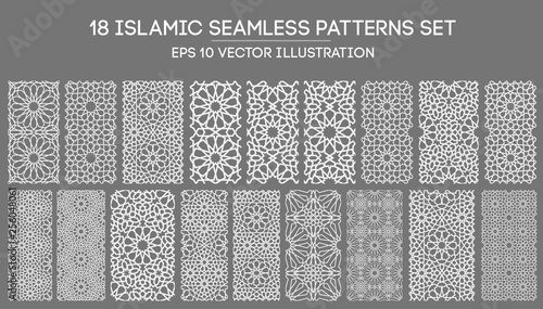 Islamic ornament vector , persian motiff . 3d ramadan islamic round pattern elements . Geometric circular ornamental arabic symbol vector EPS 10