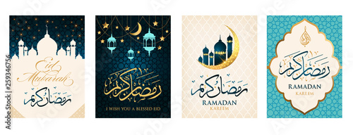 Ramadan Kareem set of posters or invitations design paper cut islamic lanterns, stars and moon on gold and violet background. Vector illustration. Place for text.