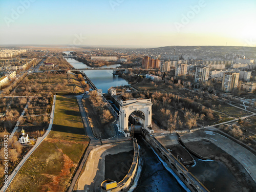 Volgograd. Volga-Don shipping canal. Arch 1st gateway. "Glory to the Great Lenin".