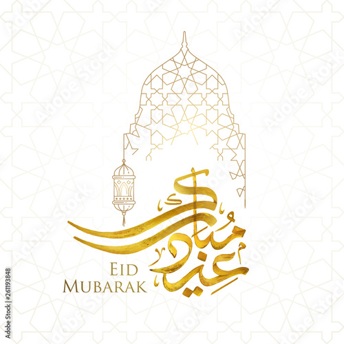 Eid Mubarak islamic greeting with arabic calligraphy and line geometric ornament