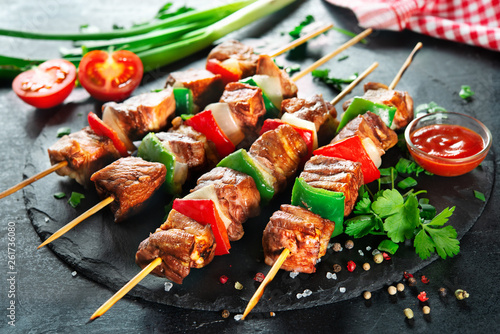 Grilled meat and vegetables on skewers