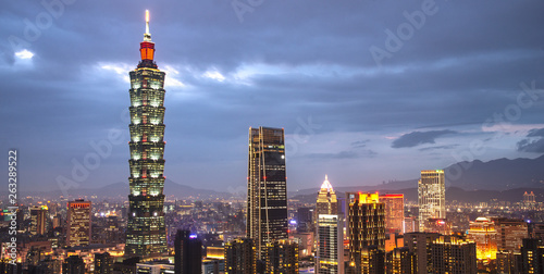 Taipei 101 is the business and modern shopping center building