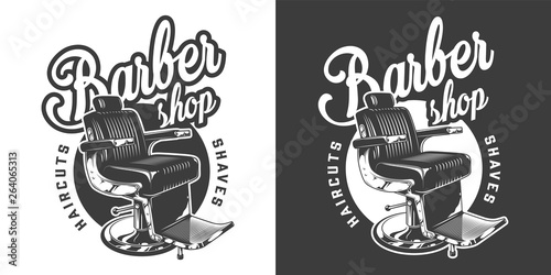 Vintage monochrome barbershop emblem