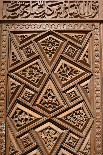 Carved wood door of a Mausoleum from 15th Century Mazanderan Iran