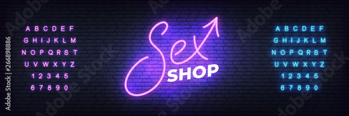 Sex shop neon. Glowing night bright lettering vector sign for adult sex shop advertisement.