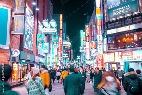 TOKYO,JAPAN - February 22, 2019 : Blurred people walking in Shibuya street , Japan