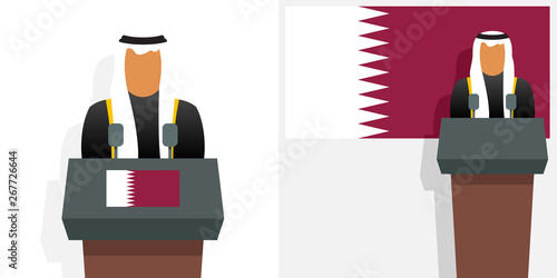 Qatari emir and flag