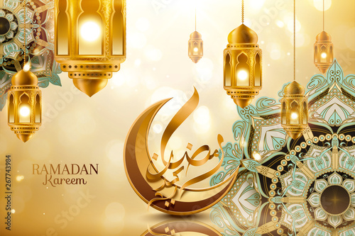 Ramadan Mubarak calligraphy design