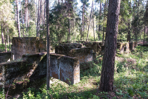 the remains of the Bibiela - Pasieki mine, which was sunk in 1917