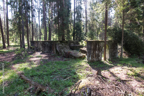 the remains of the Bibiela - Pasieki mine, which was sunk in 1917