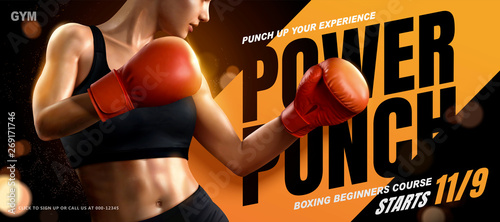 Boxing course banner ads