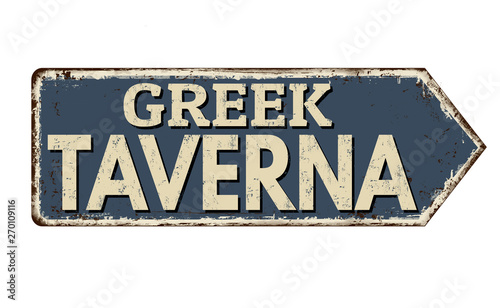 Greek taverna vintage rusty metal sign