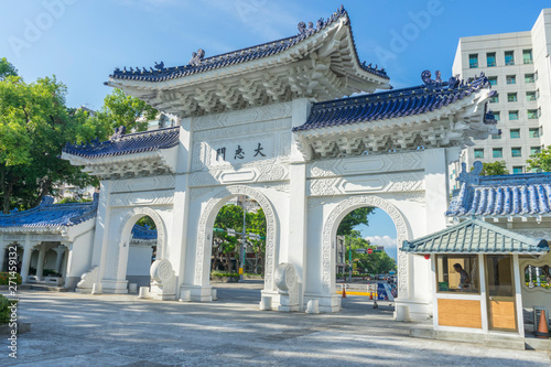 Day view of Dazhong Gate of Chiang Kai-Shek Memorial Hall in Taipei,Taiwan.