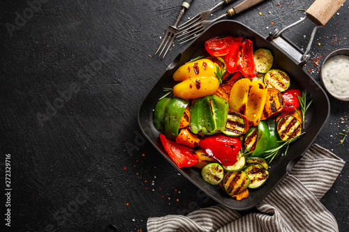 Healthy tasty vegetables grilled on pan