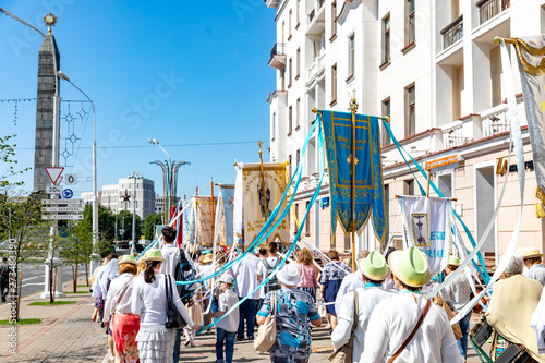 MINSK, BELARUS - 1 JUNY, 2019: pilgrims celebraing and praying during the procession of God's body with the holiest sacrament