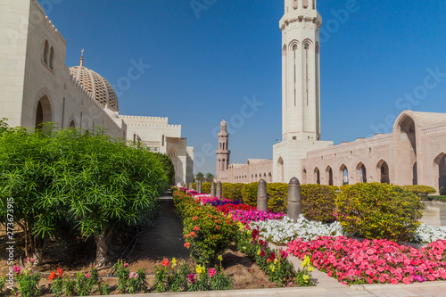 Garden of Sultan Qaboos Grand Mosque in Muscat, Oman