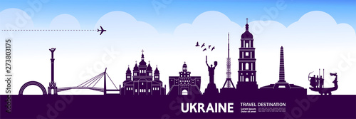Ukraine travel destination grand vector illustration.