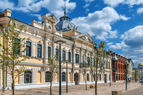 Street in Tula, Russia