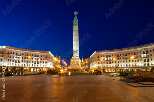 Famous Places. Victory Square in Minsk City Center as a Memorial of Heroism During the Great Patriotic War.