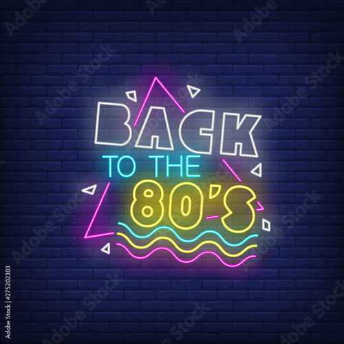 Back to eighties neon lettering