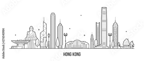 Hong Kong skyline People Republic of China vector