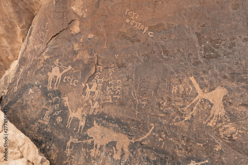 Ancient cave paintings / rock art in Ha'il Province in Saudi Arabia (world heritage site)