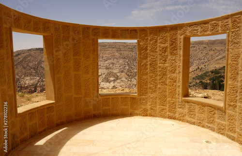 Dana Rezerwat Przyrody Jordania mur z oknami