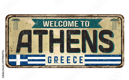 Welcome to Athens vintage rusty metal sign