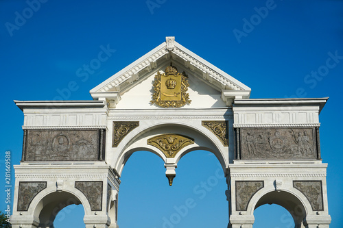 Marble Arch at the entrance to the alley of heroes of the Astrakhan land. Russia