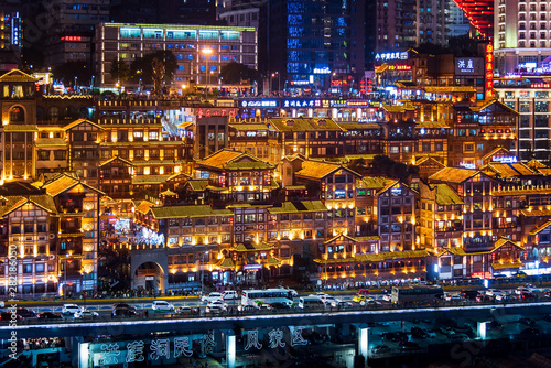 Hongya cave in Chongqing with modern skyline and skyscrapers in the background