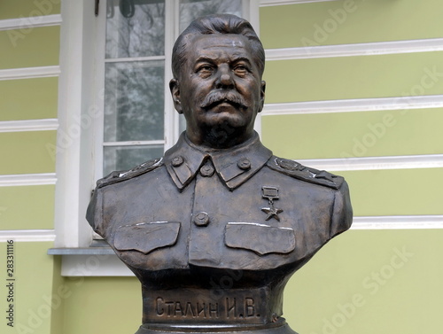 Bust of Joseph Stalin on the Avenue of rulers in Moscow