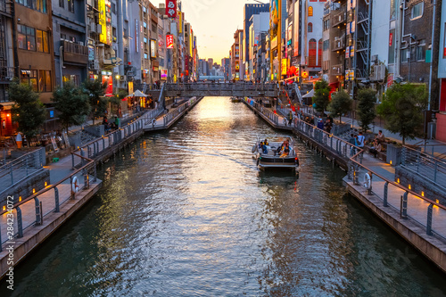 Dotonbori Commercial District in Osaka, Japan