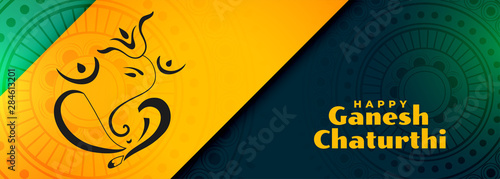 traditional indian happy ganesh chaturthi festival banner