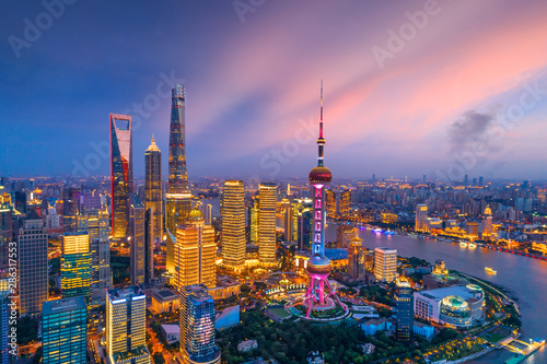 Aerial view of Shanghai skyline at night,China.