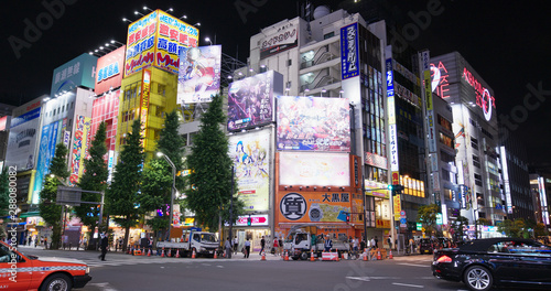 Akihabara district in Tokyo city at night