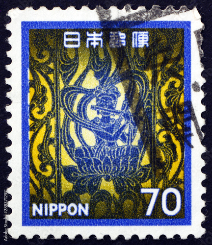 Postage stamp Japan 1980 bronze Buddhist ornament