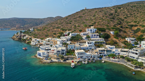 Aerial drone photo of iconic port and picturesque village of Katapola in island of Amorgos, Cyclades, Greece