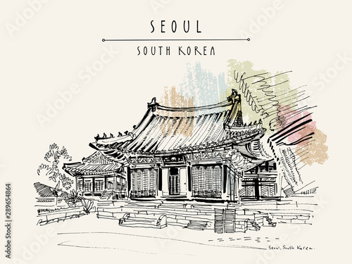 Seoul, South Korea, Asia. Changgyeonggung Palace. Hand drawn vintage touristic postcard