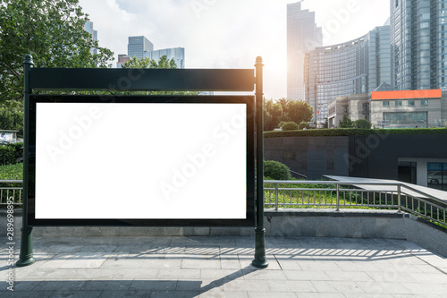 Outdoor billboards and modern city buildings in Qingdao, China