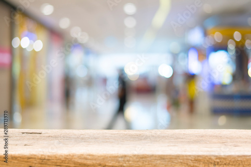 Abstract blur supermarket background