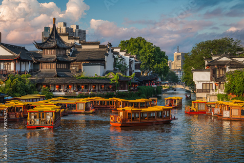 Nanjing Canal