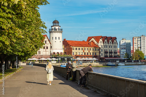 View of Buildings on Fishing Village in Kaliningrad, Russia.