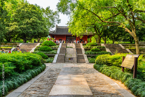 China Nanjing Ming Xiaoling Mausoleum 26