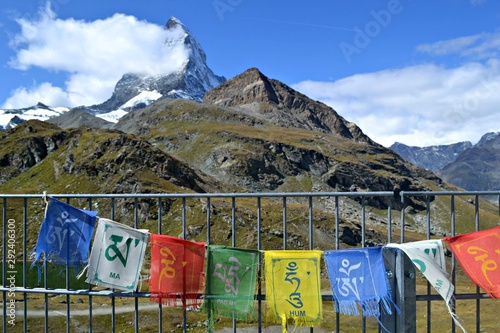 Tybetańskie flagi modlitewne