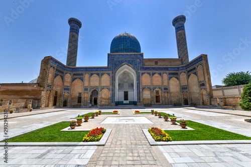 Gur-Emir Mausoleum - Samarkand, Uzbekistan