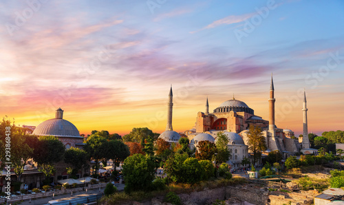 Hagia Sophia and the Bath-house of Haseki Hurrem Sultan in Istanbul, Turkey