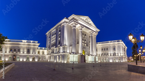 North Macedonia government building at dawn